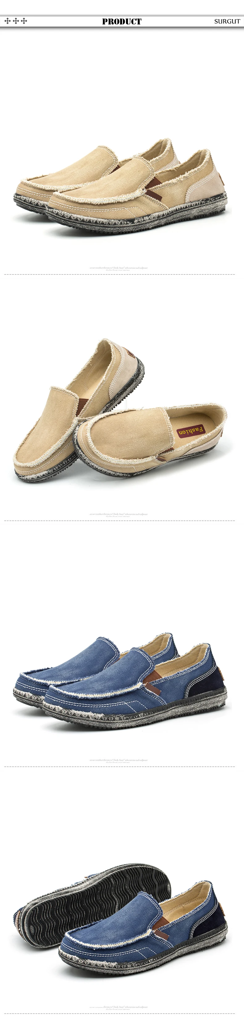 产品图摆拍图-_01