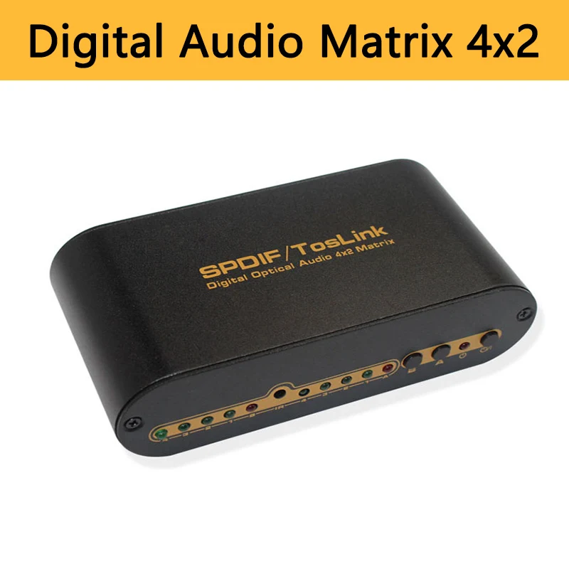 Цифровой аудио матрица 4x2 коммутатор SPDIF Toslink оптический сплиттер цифровой