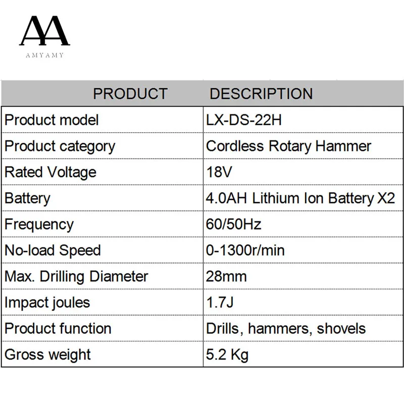 德世锂电手电钻-22H 副4