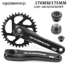 crankset price