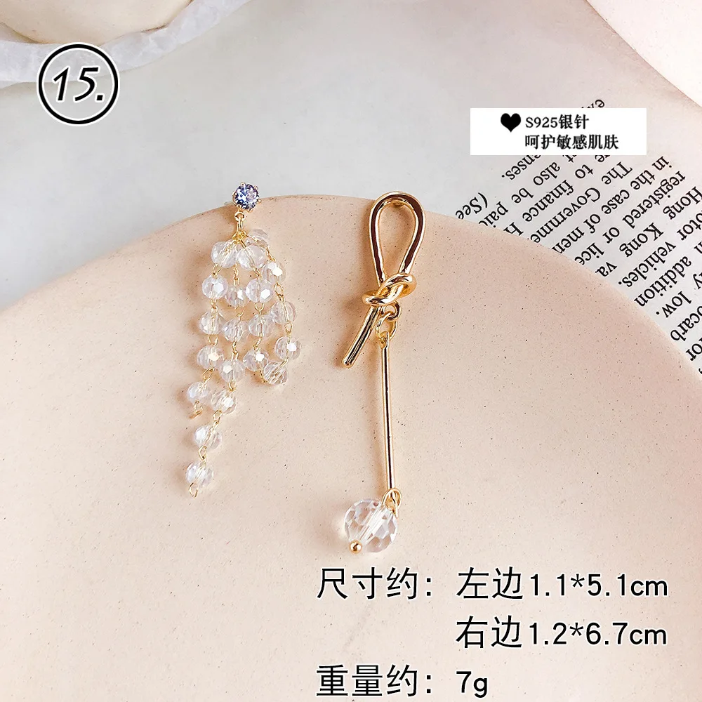 1904250-SKU (15).JPG