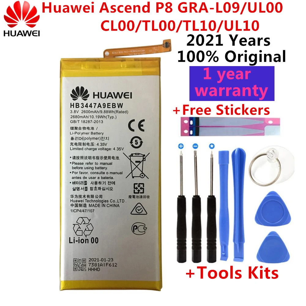 Оригинальный аккумулятор Hua Wei HB3447A9EBW для Huawei Ascend P8 GRA-L09 GRA-UL00 GRA-UL10 2600mAh Li-Ion с