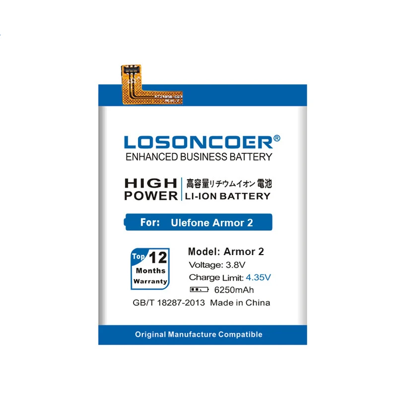 LOSONCOER 2900-7300 мАч для Ulefone Gemini Pro T1 батарея питания U007 Pro металлическая Броня 2 батареи для мобильного телефона+ Бесплатные инструменты+ наклейки