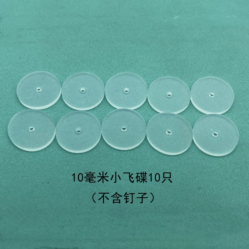 10 Stück Piercing Healing Discs Anti Hyperplasie Untertasse Ohr Nase Dichtung Js 