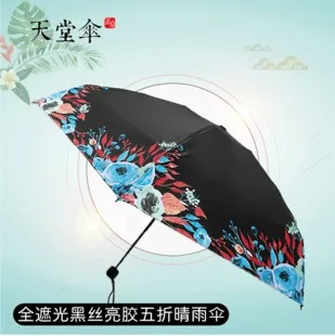 Tiantang Одноместный человек мода для мужчин и очень большой прозрачный дождевик с капюшоном для взрослых ткань Оксфорд E-Bike мотоцикл пончо