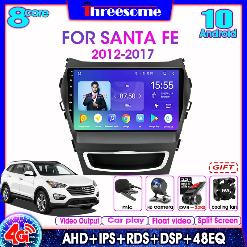 

9" Android 9.0 2 Din 4G+Wifi Car Radio Multimedia Video Player Stereo For Hyundai Santa Fe 2012-2017 DSP FM GPS With CANBUS