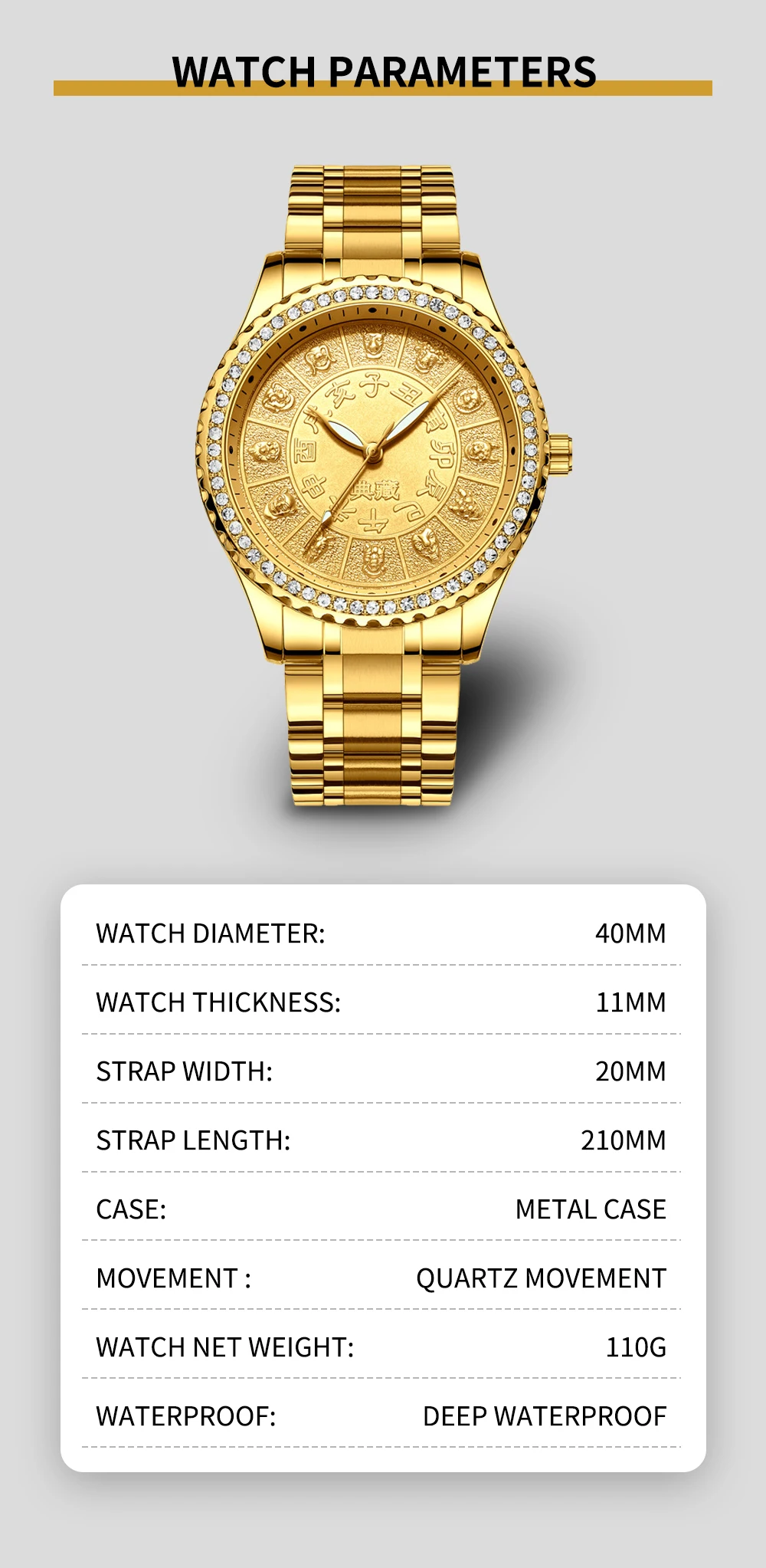 Chinese Zodiac Signs Watch 2315 Nibosi