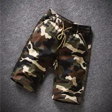 Красивые мужские брендовые модные камуфляжные шорты VogueShorts с принтом до колена эластичное талии подростковые шорты плюс размер 5XL