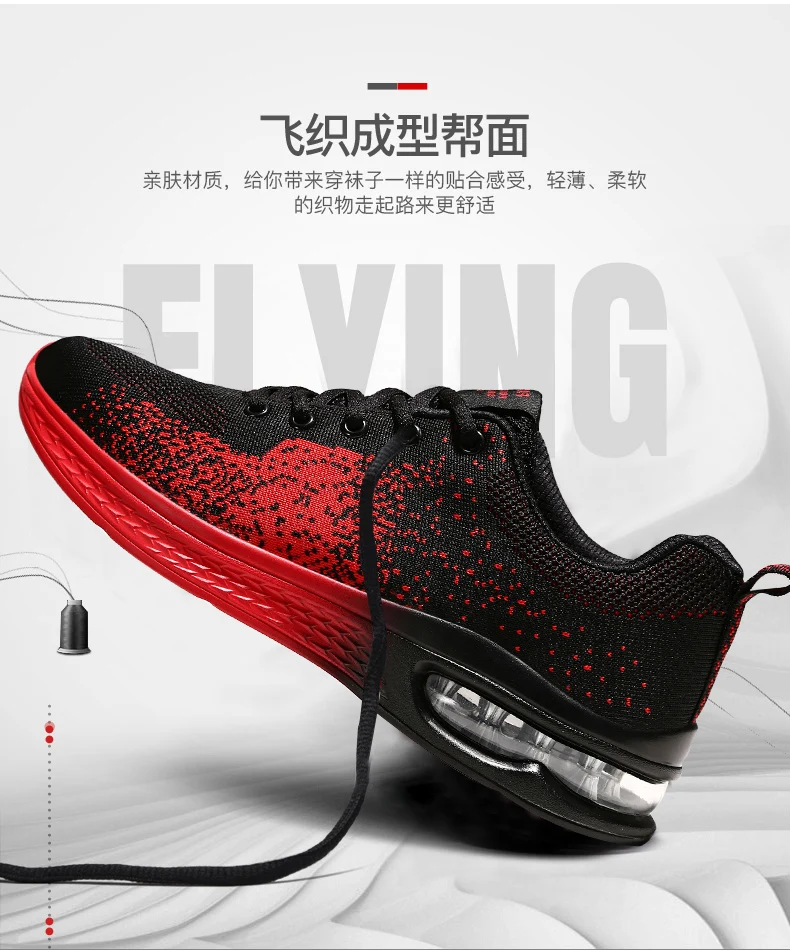 Tenis Masculino 2019 новые мужские теннисные туфли кроссовки мужские уличные высококачественные спортивные туфли прогулочные кроссовки мужские