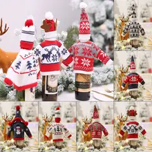Рождественские украшения винная бутылка свитер-чехол сумка Санта Клаус вязаные шапочки на год Рождество для домашнего ужина вечерние Декор