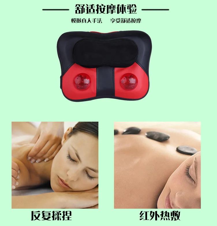 威尔健红外按摩垫_06