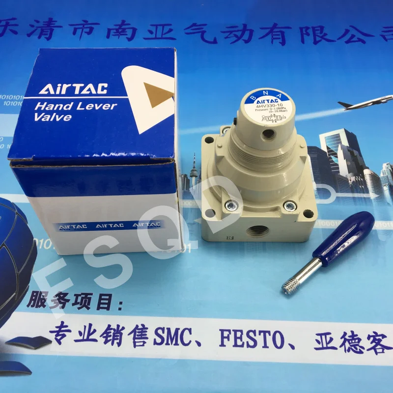 

4HV330-10 AIRTAC Hand lever valve 4HV series Pneumatic components air tools