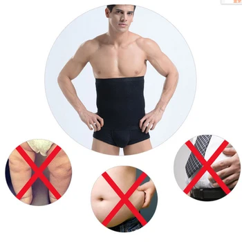 

Hot Corset Beer Belly Fat Cellulite Burner Tummy Control Stomach Girdle Body Shaper Men Slimming Waist Trimmer Belt