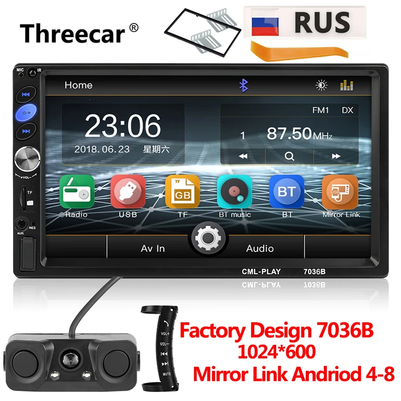 7036B 2din Автомагнитола " сенсорный mirrorlink Android плеер сабвуфер MP5 плеер Авторадио Bluetooth Камера заднего вида магнитофон