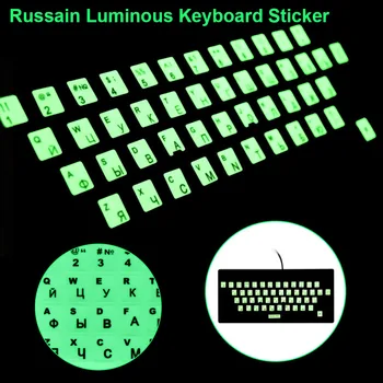 Luminous Keyboard Stickers Letter Protective Film Alphabet Layout For Laptop PC Spanish/English/Russian/Arabic/French Language 1
