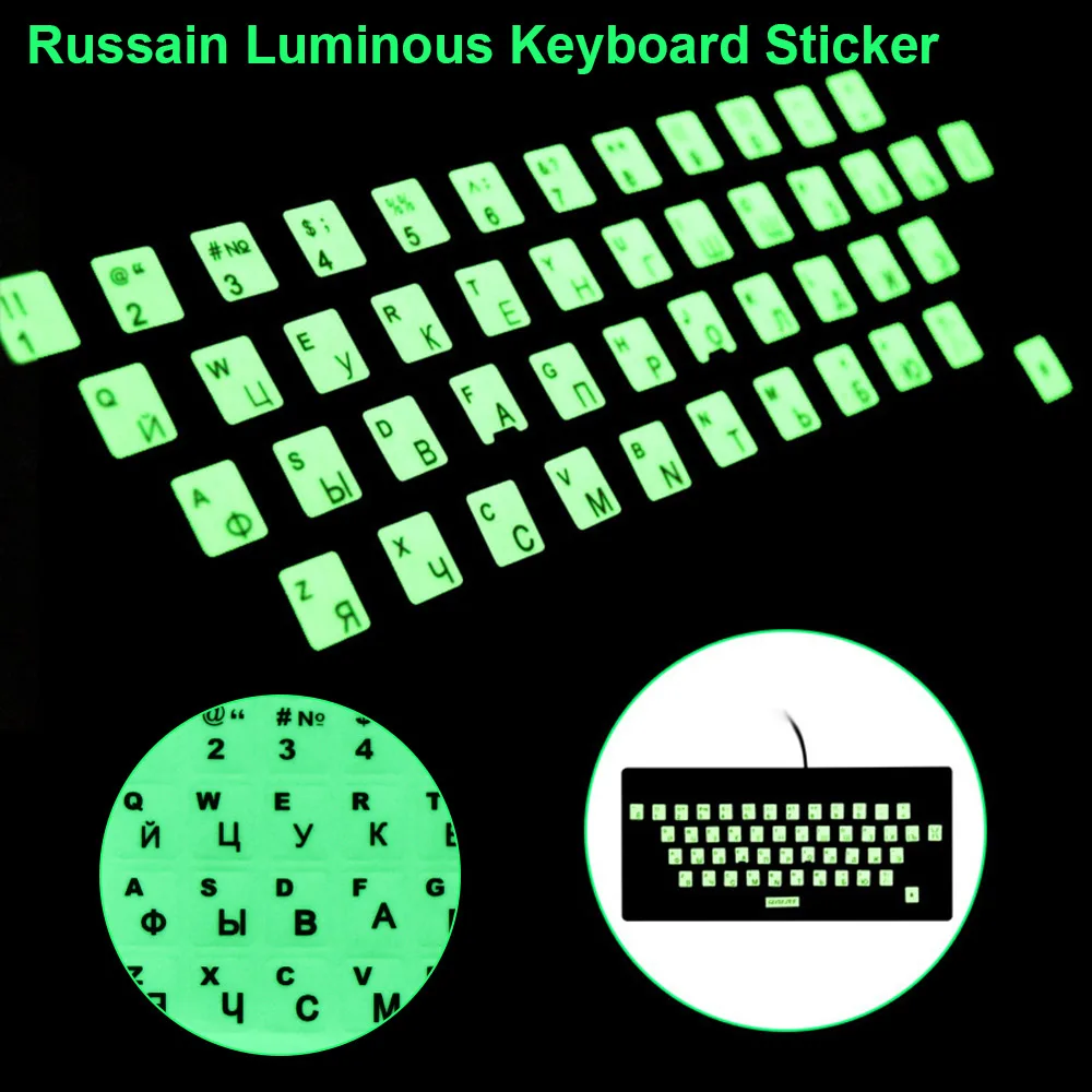 Luminous Keyboard Stickers Letter Protective Film Alphabet Layout For Laptop PC Spanish/English/Russian/Arabic/French Language-0