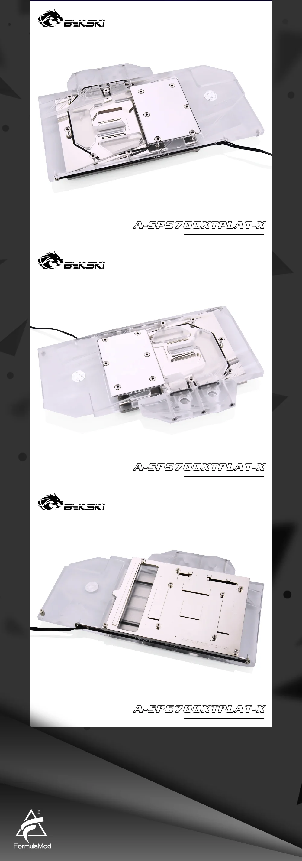 Bykski A-SP5700XTPLAT-X блок водяного охлаждения GPU для Sapphire Radeon RX 5700 XT Nitro+ компьютерный компонент рассеивания тепла