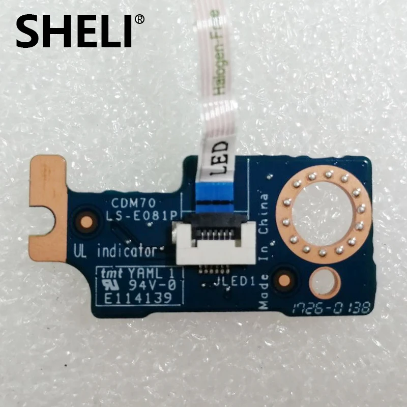 

SHELI Dell Latitude 5480 LED light panel CDM70 ls-e081p FW84H