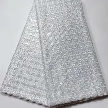 Белая кружевная ткань с блестками кружевная ткань нигерийская кружевная ткань высокого качества африканская Ткань 5 ярдов
