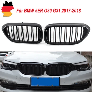 

MagicKit M5-LOOK Matte Black Grille For BMW G30 G31 2017-2018 Sport Kidney Double Slat