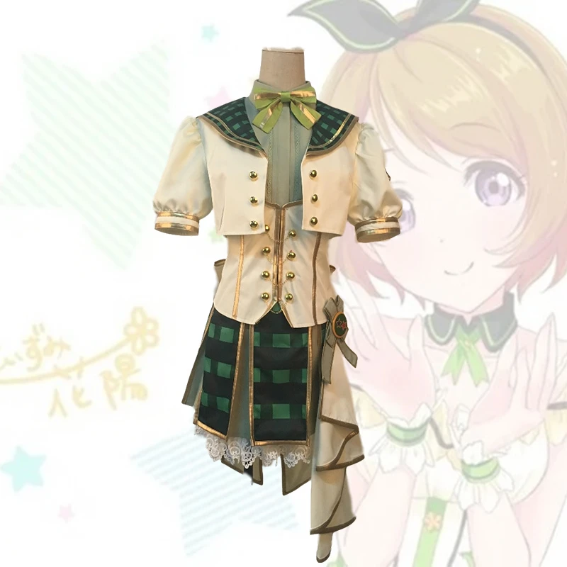 

Anime Love Live Awakening in September Dress Cosplay Costume Lolita Cos Party Uniforms H