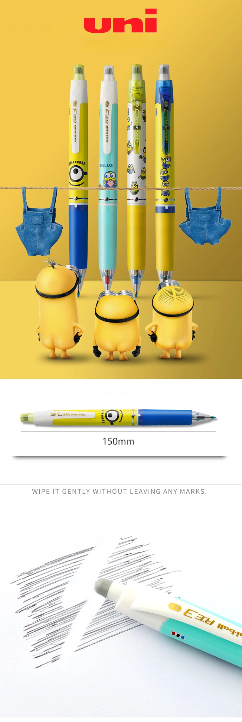 UNI Ограниченная серия Миньоны гелевая ручка в стиле мультфильма URE3-600 0,5 мм Трехцветная стираемая гелевая ручка вращающийся сменный сердечник