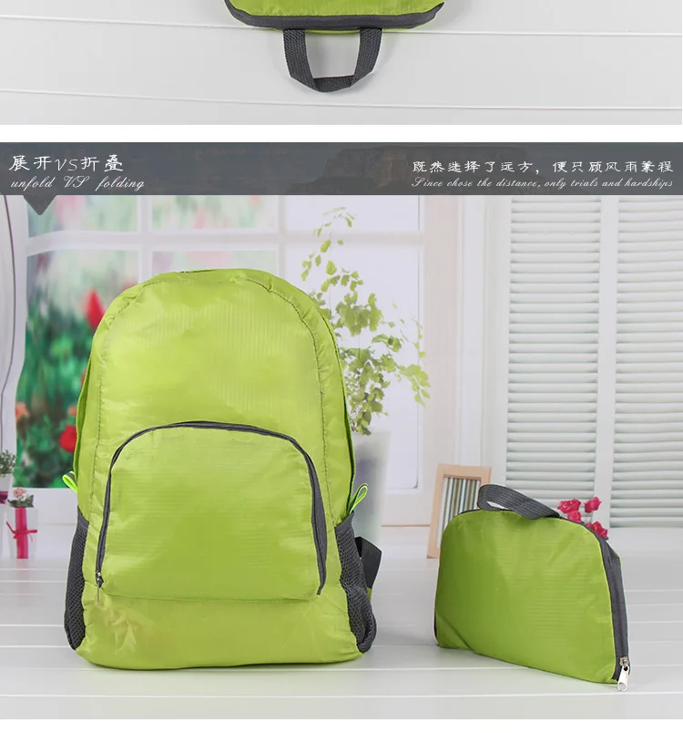 Outdoor Supplies Foldable Backpack WOMEN'S Backpack Sports Mountain Climbing Travel Bag Men And Women Schoolbag
