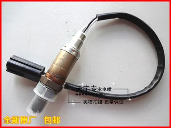 

Free Delivery. Oxygen Sensor genuine 0258005345
