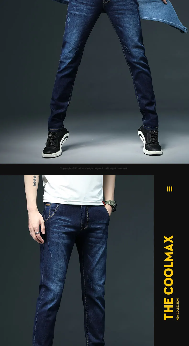 7 Color Men Stretch Skinny Jeans Fashion Casual Slim Fit Denim Trousers Male blue Green Black  Khaki White Pants Male Brand tapered fit jeans