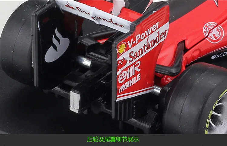 Bimeigao 1: 32 Феррари SF16-H F1 модель гоночной машины литые модели Райкконен Феттель автомобиля
