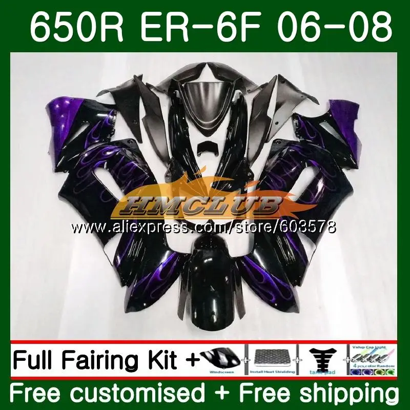 Средства ухода за кожей для KAWASAKI NINJA 650R ER6 F 650 ER6F 06 07 08 27CL. 62 Ninja650R ER-6F 06-08 ER 6F 2006 2007 2008 Обтекатели пурпурный огненный цвет