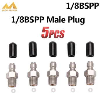 

PCP Airforce Paintball Pneumatic Quick Coupler 8MM 1/8BSPP Male Plug Adapter Fittings Stainless Steel 5pcs/set