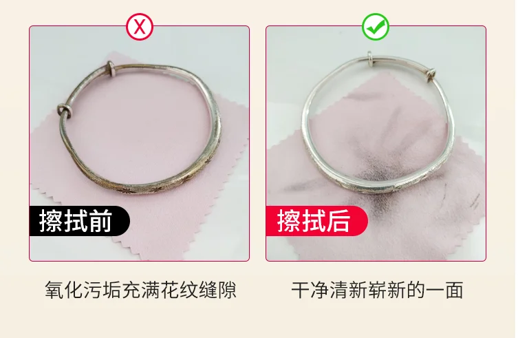 TIM截图20200309162214