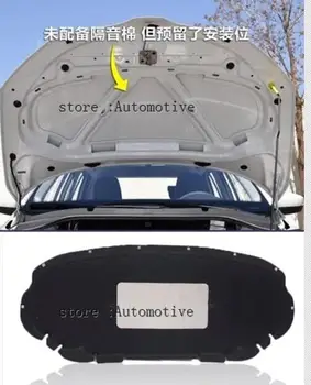 

thermal insulation cotton sound insulation cotton heat insulation pad modified For for 2015 2016 2017 2018 fot skoda FABIA