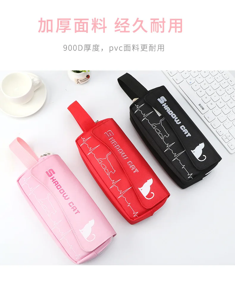 影子猫笔袋_05.jpg
