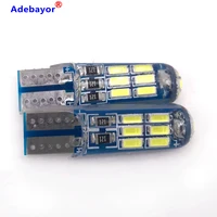 Car Lights