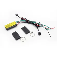 2.4G RFID Immobilizer Wireless Engine Lock Car Alarm System Anti-Hijacking Intelligent Circuit Cut Off Auto Unlock Device