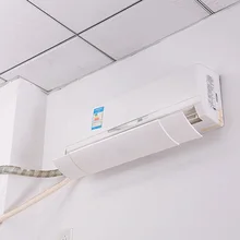 Универсальный Выдвижной регулируемый дефлектор Кондиционер анти-дрейф воздушный дефлектор PI669