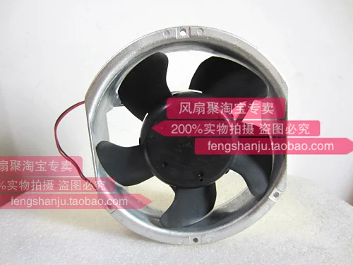 MADC24H7C-943 24V 1.05A 25,2 W 17 см инверторный вентилятор