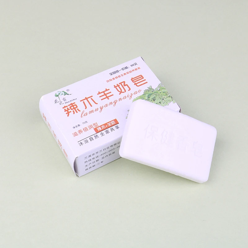 skin well soap