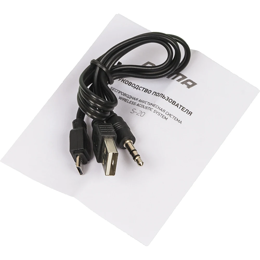 Колонка порт. Digma S-20 черный 4W 1.0 BT(SP204B