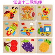 Для детей 0-1 лет, для младенцев и детей красочное кольцо Музыка Красочные башня стакан стопка-up чашки развивающие силы игрушка