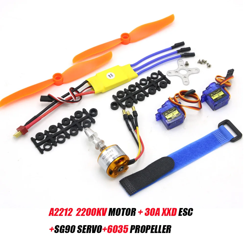 2212 2200KV 30A ESC