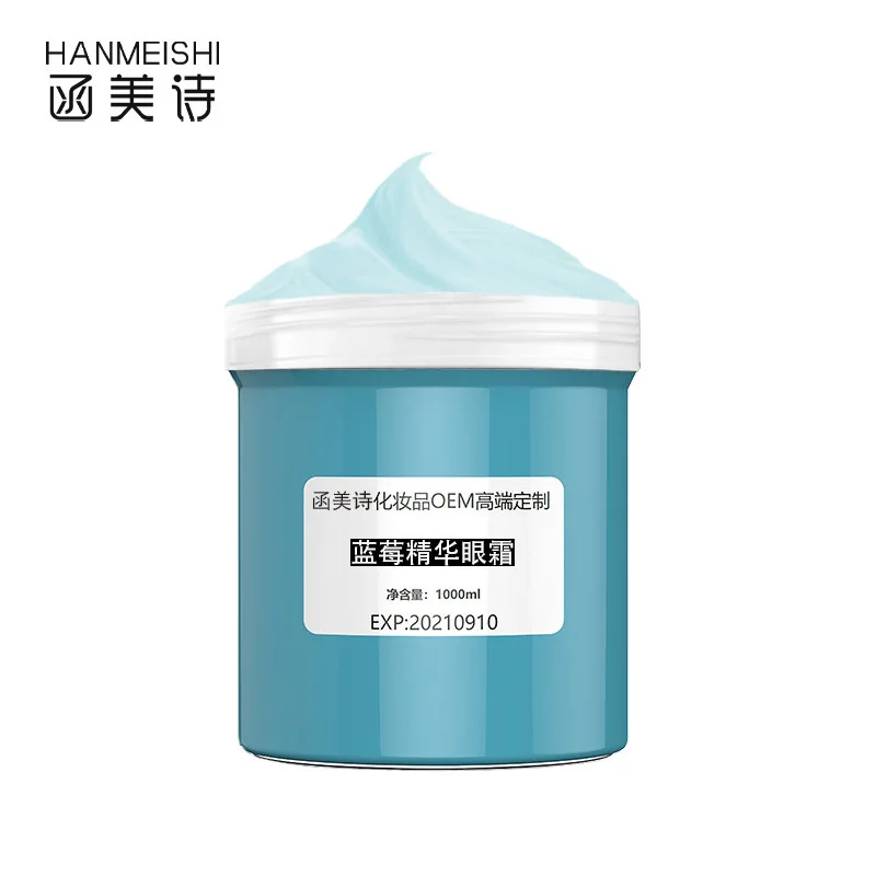 

Blueberry Essence Eye Cream 1000G Dark Circle Removal Dark Circles Sleep Lifting And Firming Letter MEICHIC