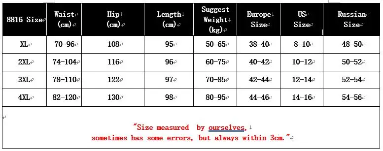 8816pant