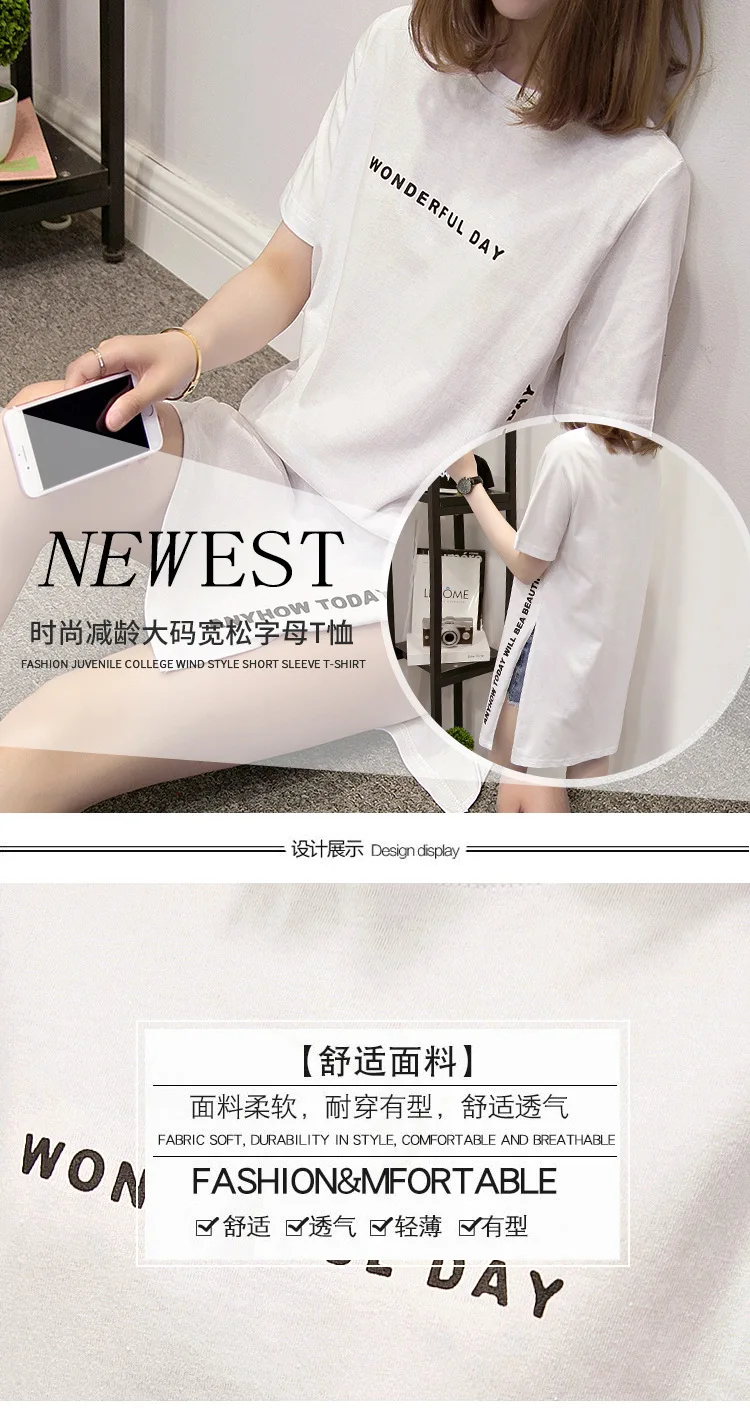 3824065852_5_20180711231552417