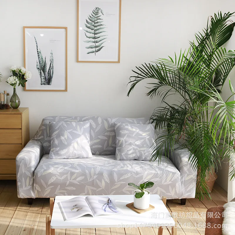 Simple Textile Sofa Cover Elastic Slipcovers All-Inclusive Full Couch Single/Two/Three/Four-Seater