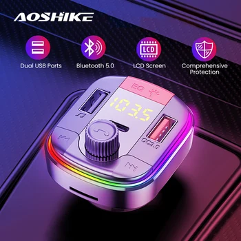 Aoshike車のbluetooth 5.0 fmトランスミッターハンズフリーカーキットaux bt bluetoothレシーバーMp3プレーヤーqcと3.0急速充電器アダプタ