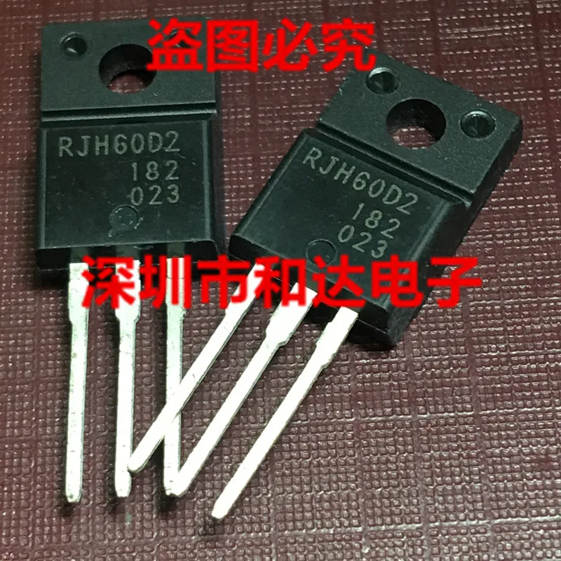RJH60D2 TO-220F