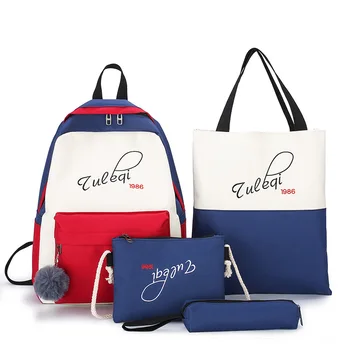 

Casual Canvas Female Book Backpack 4pcs/set Schoolbag Travel Pack Knapsack for Women Teenagers Rucksack Shoulder Bags